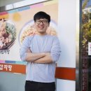일호감자탕 이미지