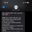 청담리즈의원 네이버블로그