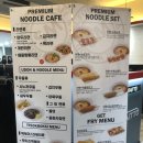라이또PC방 진해자은동점 네이버블로그