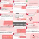 올패스 교육기관 시흥은계점 | 시흥 은계 은행동 슈가링왁싱,임산부왁싱,브라질리언왁싱 전문｜출산 전 꼭 해야 하는 이유와 관리법✨