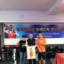 메카당구클럽 이미지