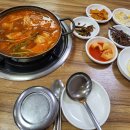 장군부대찌개 이미지