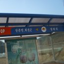 당산2교 이미지