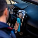 빠방세차 이미지