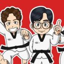 나르샤 태권도장 이미지