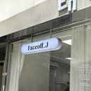 1%PC아레나 이미지