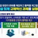 신아정보기술(주)