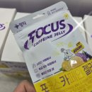 이투스247하남학원
