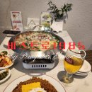 이모빌리티 산업과 옆 이미지