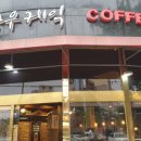 정항우케익 이미지
