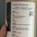 엠퍼트 이미지