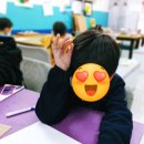 구월3동-11 이미지