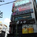 이미숙헤어샵 | <남포동 헤어샵>스티븐 헤어젬- 남치니 스왈로펌하고 왔어요:)