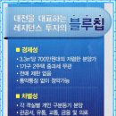 블루샵 이미지