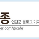 선경사 이미지