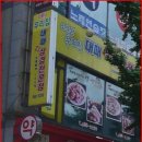 을지1번약국 이미지