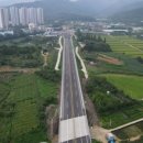 우회도로 이미지