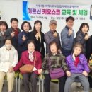 대림1동 주민센터 내 이미지