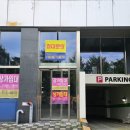 제니노래연습장 이미지