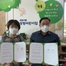 성정어린이집 이미지