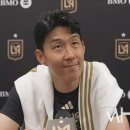 흥베이커리