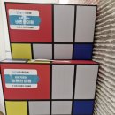 바론한의원 이미지