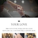 더유니크 | 포항 본식 영상 / 포항 본식DVD @포항 더퀸 [ 본유니크필름 ] 계약 후기 +짝꿍