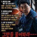 배우 최귀화 인스타 이미지