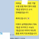 평택영어는김현정영어전문학원