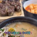 팔도한마당순대 이미지
