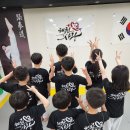 TK태권도장 이미지