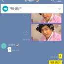 구통치킨 이미지