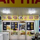 증평장뜰재래시장 이미지