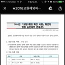 바모스 이미지