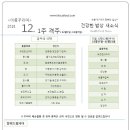 (주)아름푸드 이미지