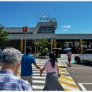 인동지점홍천뚝배기 | 강원도 홍천휴게소 양양방향 메뉴 수유실 비빔밥 과연?