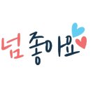 카츠냥