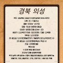 운정 태양광발전소 네이버블로그