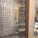 수피부비뇨기과의원 이미지