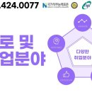 미래전산