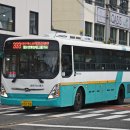 여수미평동우체국 이미지