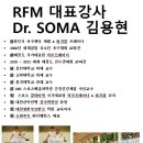 영상자격과정 이미지