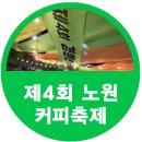 (주)나우커뮤니케이션