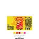 Re: [12주차] 끌올(끌어올려) 디자인 시안 수정 이미지