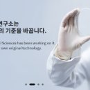 축산 메디 벳 이미지