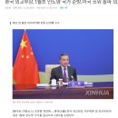 징검다리Ⅱ 이미지