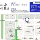 법무법인길 이미지