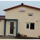 프라비타 민박 이미지