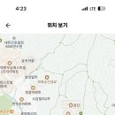 용인중학교 이미지