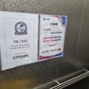 계명대박사 인지태권도장 | 대구 서구 태권도도장 방문 4살아이와함께 유아체육 키즈태권도 [인지태권도] 계명대박사인지태권도장